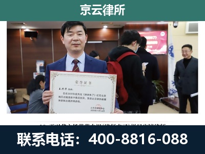 沧州渤海新-养殖厂拆迁纠纷律师