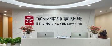 沧州渤海新-首屏背景图