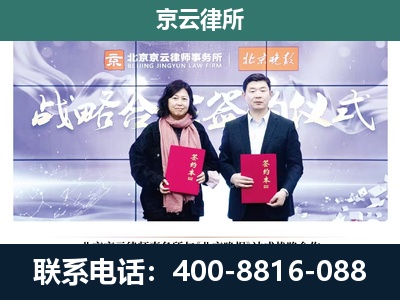 沧州渤海新-养殖场拆迁律师
