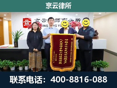 沧州渤海新-养殖场拆迁律师