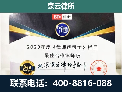 沧州渤海新-养殖场征地补偿律师