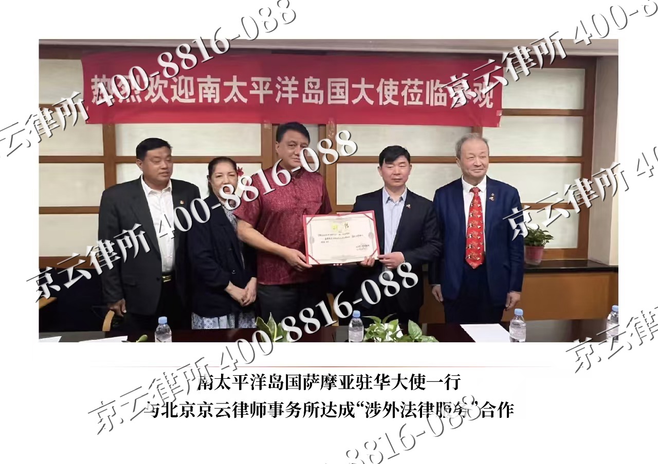 沧州渤海新-企业拆迁维权律师