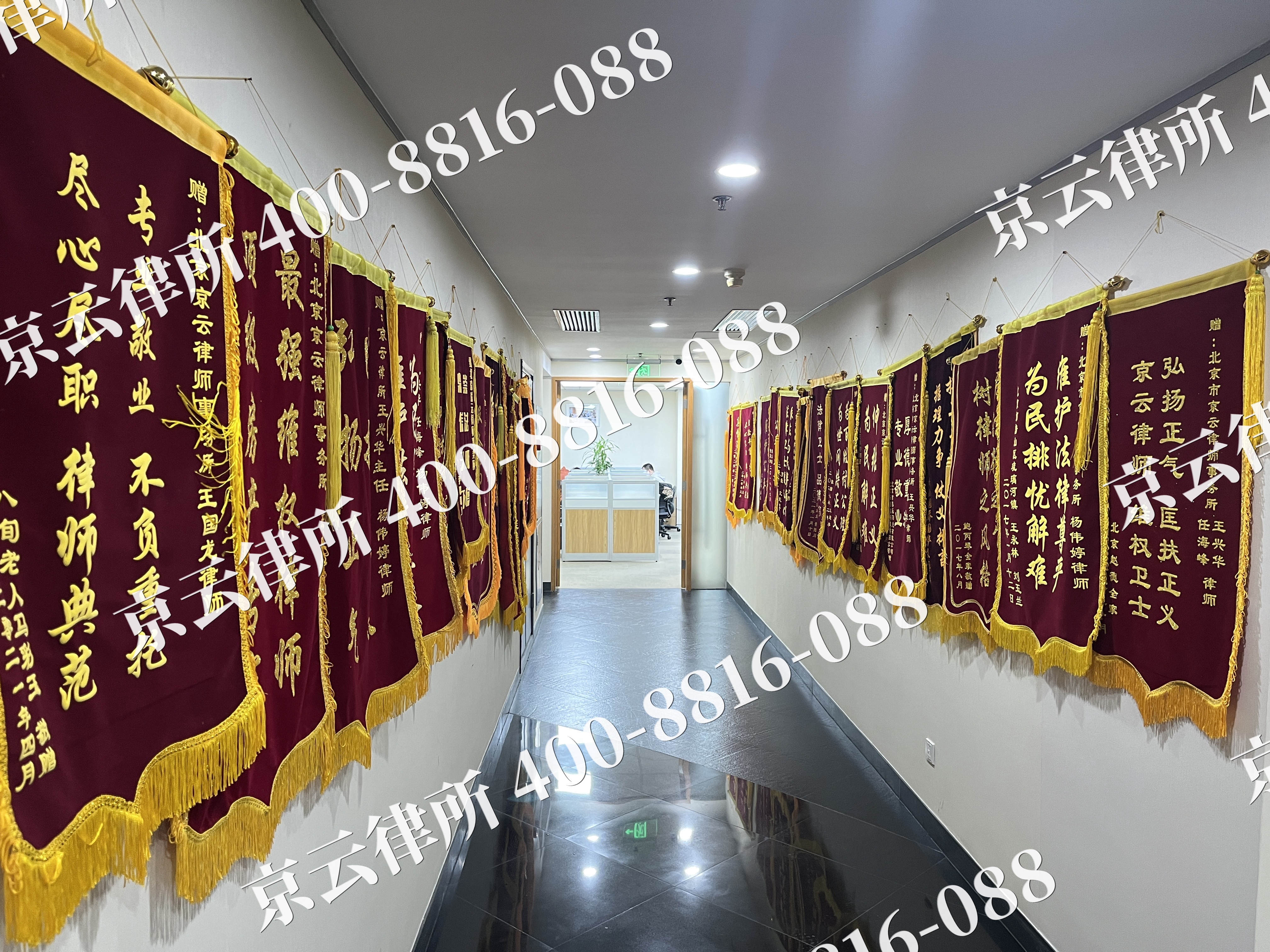 沧州渤海新-企业展示图