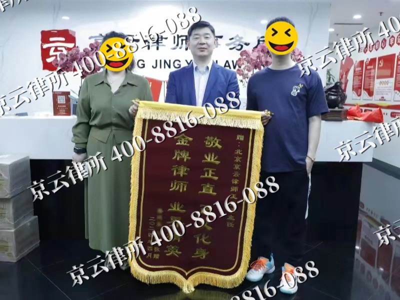 沧州渤海新-企业厂房拆迁律师