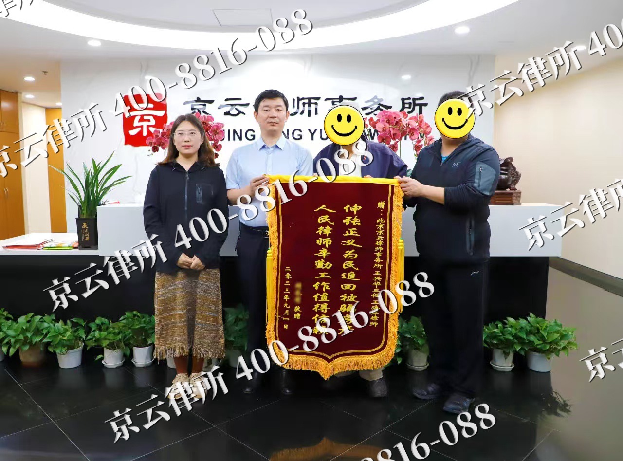 沧州渤海新-养殖场征地补偿律师