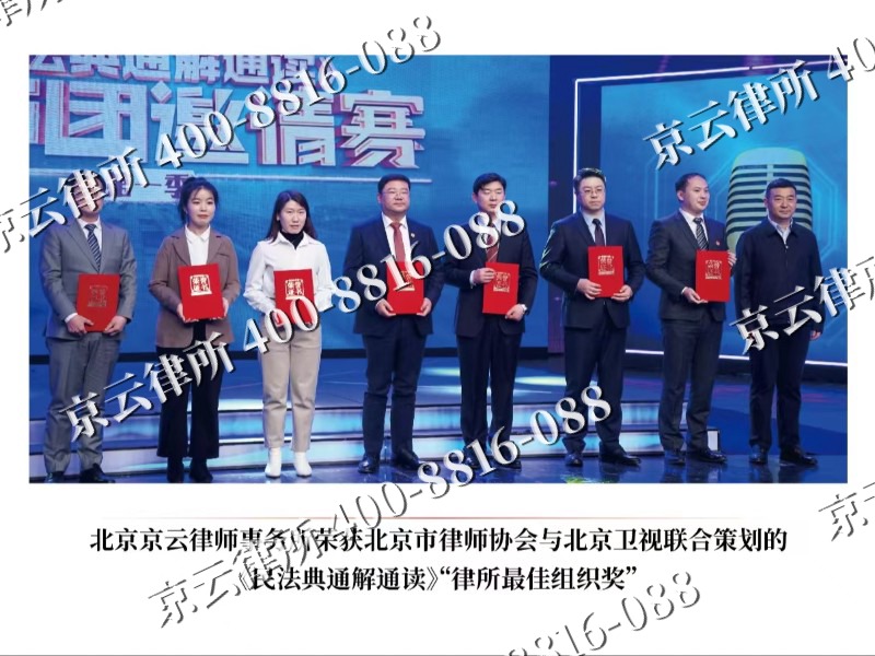 沧州渤海新-专业拆迁律所